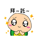 The Little Turtle Harry（個別スタンプ：11）