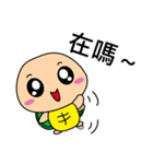 The Little Turtle Harry（個別スタンプ：13）