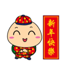 The Little Turtle Harry（個別スタンプ：14）