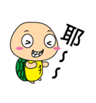 The Little Turtle Harry（個別スタンプ：16）