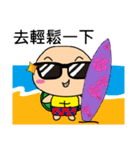 The Little Turtle Harry（個別スタンプ：17）