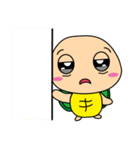 The Little Turtle Harry（個別スタンプ：19）