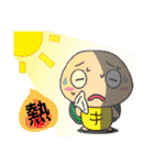 The Little Turtle Harry（個別スタンプ：21）