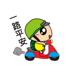 The Little Turtle Harry（個別スタンプ：26）