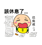The Little Turtle Harry（個別スタンプ：30）