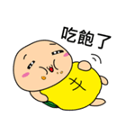 The Little Turtle Harry（個別スタンプ：35）