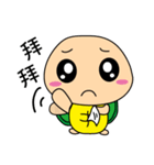 The Little Turtle Harry（個別スタンプ：36）