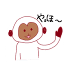 しろいおさる（個別スタンプ：1）