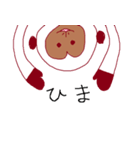 しろいおさる（個別スタンプ：3）