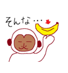 しろいおさる（個別スタンプ：5）