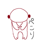 しろいおさる（個別スタンプ：8）
