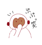 しろいおさる（個別スタンプ：9）