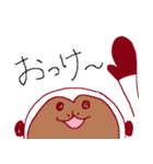 しろいおさる（個別スタンプ：10）