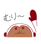 しろいおさる（個別スタンプ：11）