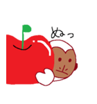 しろいおさる（個別スタンプ：17）