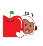 しろいおさる（個別スタンプ：18）