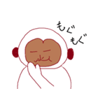 しろいおさる（個別スタンプ：31）