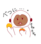 しろいおさる（個別スタンプ：39）