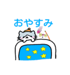 福ふく だいふく（個別スタンプ：10）