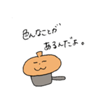 なべぶたさん（個別スタンプ：4）