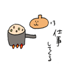 なべぶたさん（個別スタンプ：5）