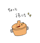 なべぶたさん（個別スタンプ：7）