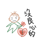Leaf genius - JieJie（個別スタンプ：6）