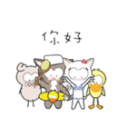 Mr Grey Little Cat 1 with TC（個別スタンプ：1）
