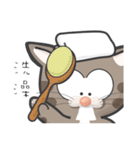 Mr Grey Little Cat 1 with TC（個別スタンプ：6）