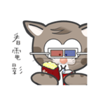 Mr Grey Little Cat 1 with TC（個別スタンプ：9）