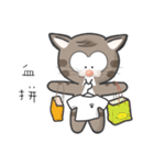 Mr Grey Little Cat 1 with TC（個別スタンプ：11）