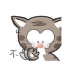 Mr Grey Little Cat 1 with TC（個別スタンプ：14）