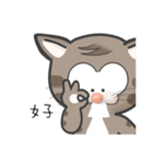 Mr Grey Little Cat 1 with TC（個別スタンプ：15）