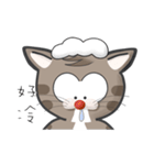 Mr Grey Little Cat 1 with TC（個別スタンプ：23）