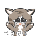 Mr Grey Little Cat 1 with TC（個別スタンプ：32）