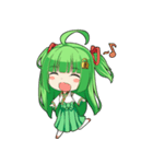 篠咲える（個別スタンプ：2）