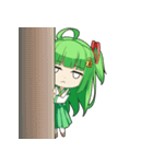篠咲える（個別スタンプ：9）