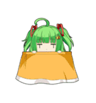 篠咲える（個別スタンプ：29）