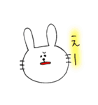 らびらびスタンプ③（個別スタンプ：3）