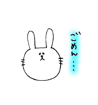らびらびスタンプ③（個別スタンプ：11）