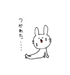 らびらびスタンプ③（個別スタンプ：18）
