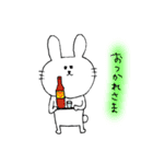 らびらびスタンプ③（個別スタンプ：19）