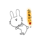 らびらびスタンプ③（個別スタンプ：20）