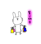 らびらびスタンプ③（個別スタンプ：36）