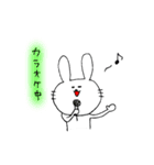 らびらびスタンプ③（個別スタンプ：38）