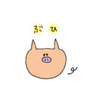 らびらびスタンプ③（個別スタンプ：39）
