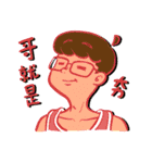 Random Doodles with Random Colors（個別スタンプ：29）