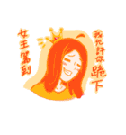 Random Doodles with Random Colors（個別スタンプ：30）