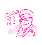 Random Doodles with Random Colors（個別スタンプ：32）