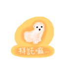 Random Doodles with Random Colors（個別スタンプ：37）